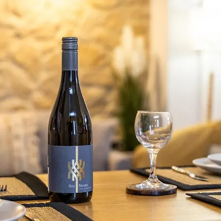 Aragma * Adamantas (Milos)