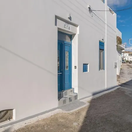 Aragma Vakantiehuis