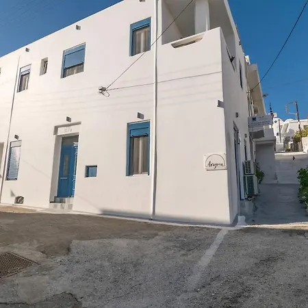 Aragma Adamantas (Milos)